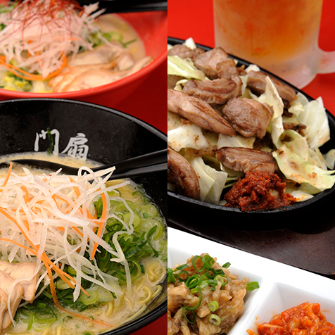 
Delicious Mon specialty store that offers everything from authentic Japanese food to ramen