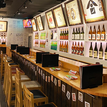 Sake bresewery  counter where you can enjoy more than 120 kinds of sake